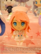 プライズフェア