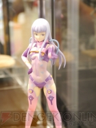 プライズフェア