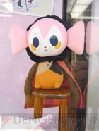 プライズフェア