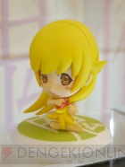 プライズフェア