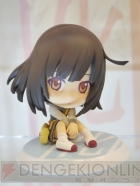 プライズフェア