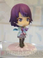 プライズフェア