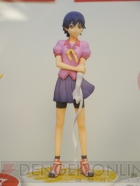 プライズフェア
