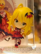プライズフェア