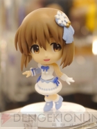 プライズフェア