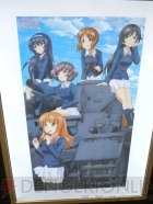 プライズフェア
