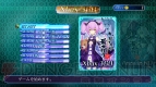 『怒首領蜂最大往生』