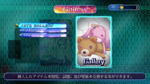 『怒首領蜂最大往生』レビューをお届け――STG初級者でも楽しくがんばれる、ケイブの家庭用STGの集大成【春のレビュー祭り】