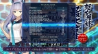 『怒首領蜂最大往生』