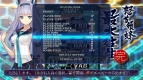 『怒首領蜂最大往生』
