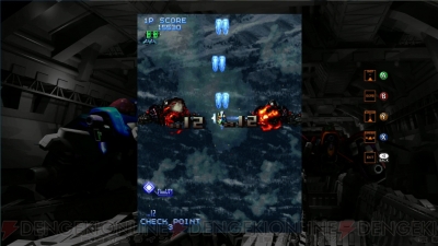 『シューティングラブ。10周年 ～XIIZEAL ＆ ΔZEAL～』