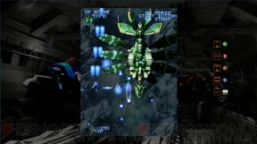 『シューティングラブ。10周年 ～XIIZEAL ＆ ΔZEAL～』