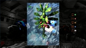 『シューティングラブ。10周年 ～XIIZEAL ＆ ΔZEAL～』