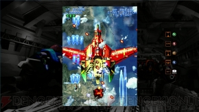 『シューティングラブ。10周年 ～XIIZEAL ＆ ΔZEAL～』