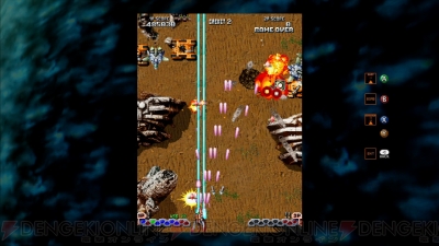 『シューティングラブ。10周年 ～XIIZEAL ＆ ΔZEAL（トゥエルブジール アンド デルタジール）～』