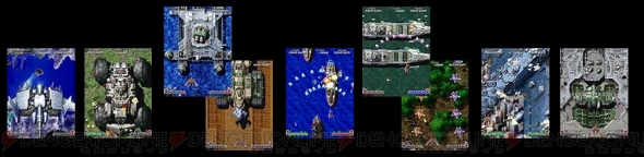 『シューティングラブ。10周年 ～XIIZEAL ＆ ΔZEAL』