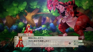 『アルカディアスの戦姫』がPS3で発売!! 天真爛漫な主人公が“一姫当千（いっきとうせん）”で敵を倒していくアクションRPG！