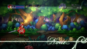 『アルカディアスの戦姫』がPS3で発売!! 天真爛漫な主人公が“一姫当千（いっきとうせん）”で敵を倒していくアクションRPG！