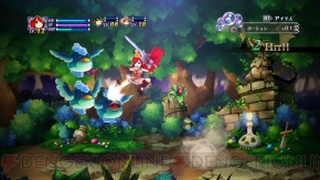 『アルカディアスの戦姫』
