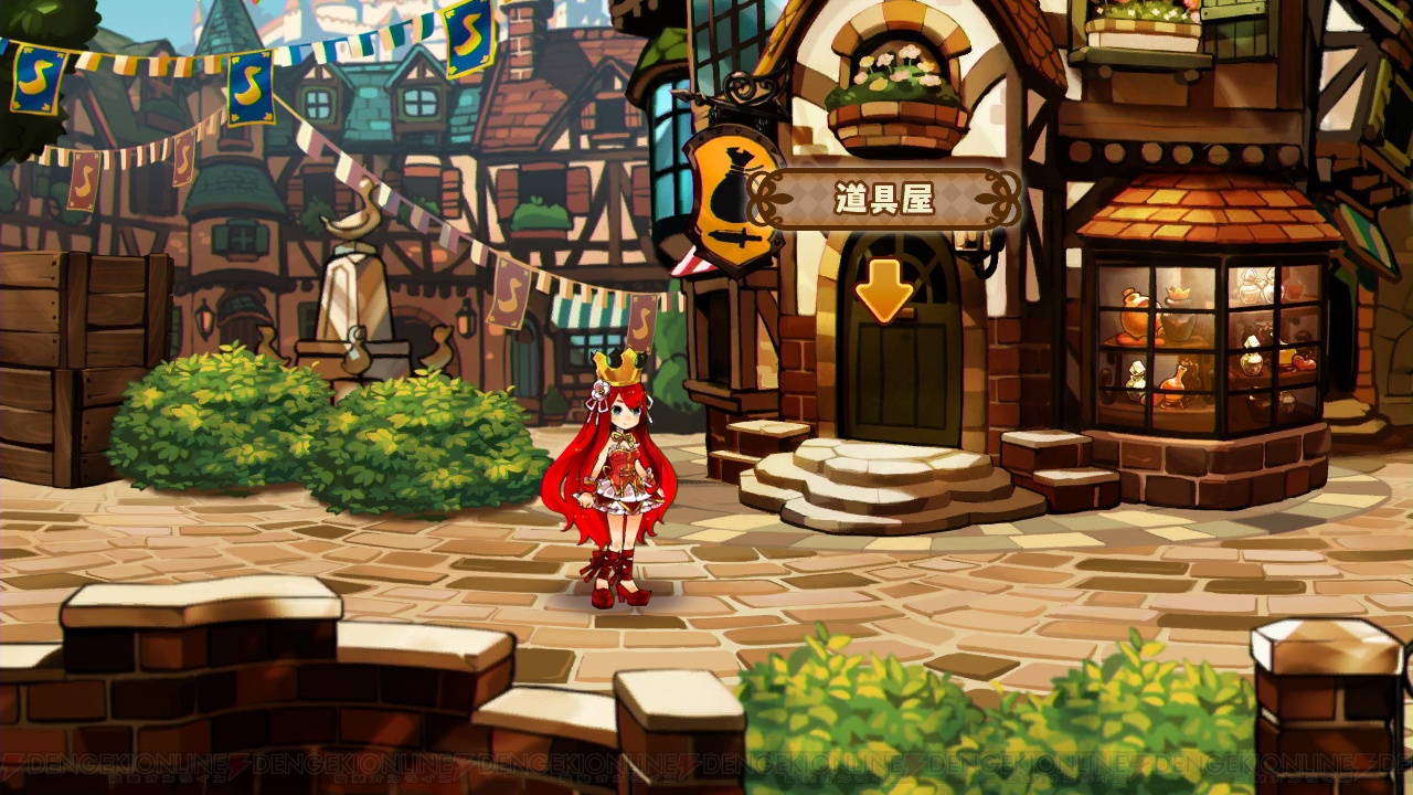アルカディアスの戦姫 がps3で発売 天真爛漫な主人公が 一姫当千 いっきとうせん で敵を倒していくアクションrpg 電撃オンライン アルカディアスの戦姫 がps3で発売 天真爛漫な主人公が 一姫当千 いっきとうせん で敵を倒していくアクションrpg 電撃オンライン
