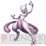 『ポケモンカードゲームBW コンセプトパック 「EXバトルブースト」』