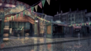 『rain』