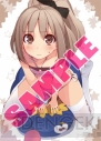 『メモリーズオフ ゆびきりの記憶』
