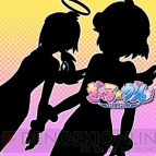 『ぎゃる☆がん BEST』