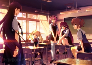 『グリザイアの果実 -LE FRUIT DE LA GRISAIA-』