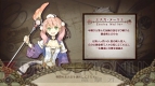 『エスカ＆ロジーのアトリエ～黄昏の空の錬金術士～』