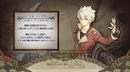 『エスカ＆ロジーのアトリエ～黄昏の空の錬金術士～』