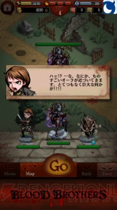 【第37回】電撃おすすめアプリ 毎日レビュー＆攻略『Blood Brothers』――全米No.1のハイクオリティなダークファンタジーRPG