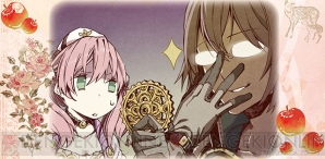 『エスカ＆ロジーのアトリエ～黄昏の空の錬金術士～』