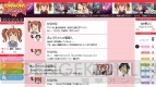 『俺の妹がこんなに可愛いわけがない。 ハッピーエンド』