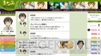 『俺の妹がこんなに可愛いわけがない。 ハッピーエンド』