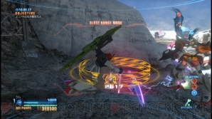 『ガンダムブレイカー』