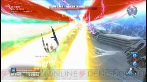 『ガンダムブレイカー』