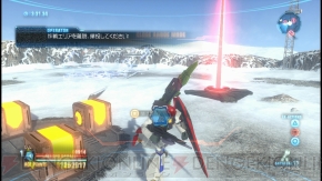 『ガンダムブレイカー』