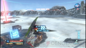 『ガンダムブレイカー』