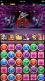 『パズル＆ドラゴンズ』