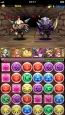『パズル＆ドラゴンズ』