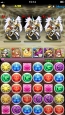 『パズル＆ドラゴンズ』