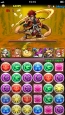 『パズル＆ドラゴンズ』