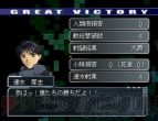 『ガンパレード・マーチ』