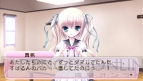 『ロウきゅーぶ！ ひみつのおとしもの』