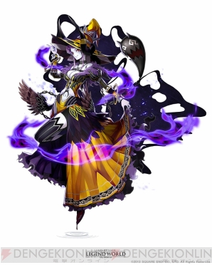 『スクエニ レジェンドワールド』