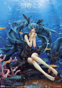 初音ミク Deep Sea Girl 深海少女ver. 1/8スケールフィギュア 初音ミク 深海少女ver.