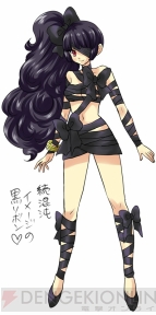 『千年勇者～時渡りのトモシビト～』