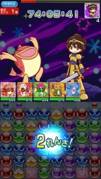 『ぷよぷよクエスト』