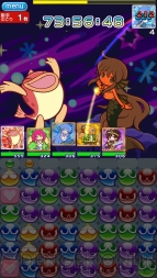 『ぷよぷよクエスト』